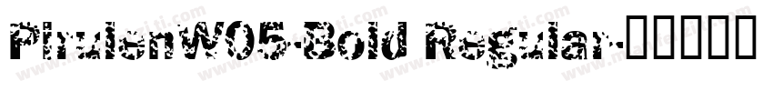 PirulenW05-Bold Regular字体转换
